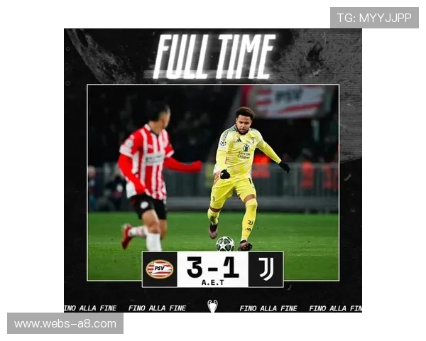 历史交锋数据：皇马与拜仁的欧冠经典对决启示录