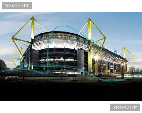 多特蒙德宣布伊杜纳信号公园球场将进行声学改造,以进一步提升主场氛围