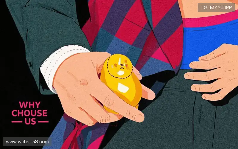 直播技术领先力